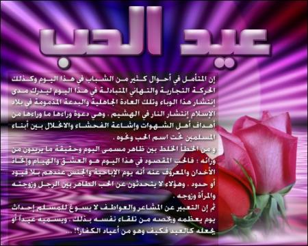 9ra o taeamall